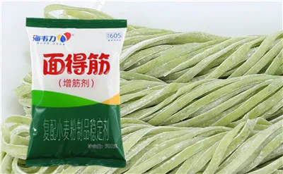 面得筋,西葫芦鸡蛋饺子的做法