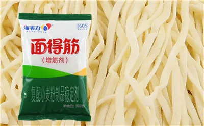 面得筋,黑椒牛柳打卤面的做法