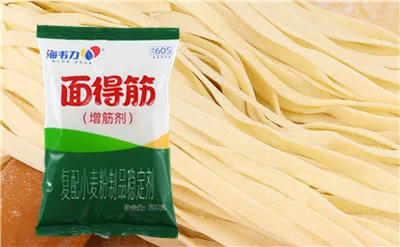 面得筋,菌香凉面的做法