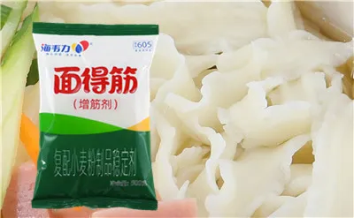 面得筋,香葱牛肉拌面的做法
