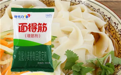 面得筋,翡翠饺子的做法和配方.