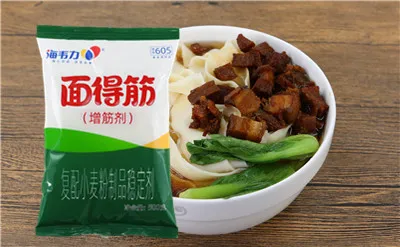 面得筋,高汤水饺的做法和配方.