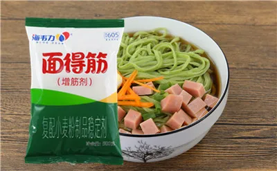 面得筋,枸杞水饺的做法和配方