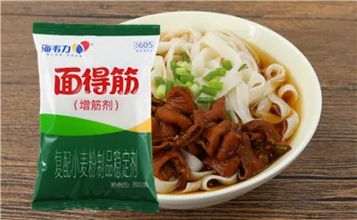 面得筋,胡萝卜肉饺的做法和配方