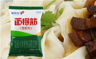 面得筋,晶莹虾贝饺的做法和配方