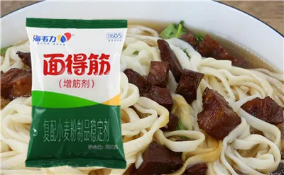 面得筋,绿茶水晶饺的做法和配方