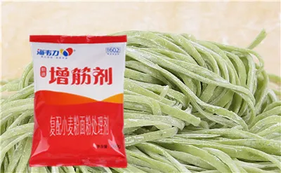 增筋剂,鸡丝凉面的做法和配方