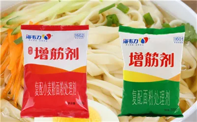 増筋剂,虾米油菜拌面的做法步骤