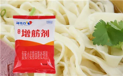 増筋剂,香菇鸡煨面的做法步骤