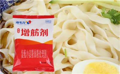 増筋剂.海鲜炒面的做法步骤