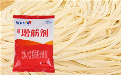 海韦力增筋剂,菠菜水饺