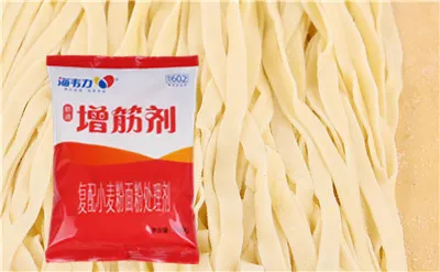 海韦力增筋剂,鸳鸯饺