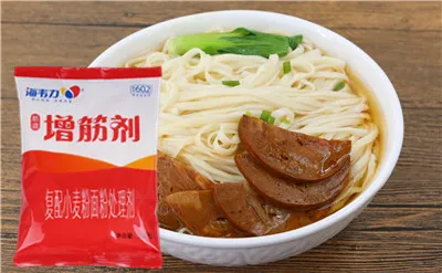 増筋剂,奶香空心面的做法