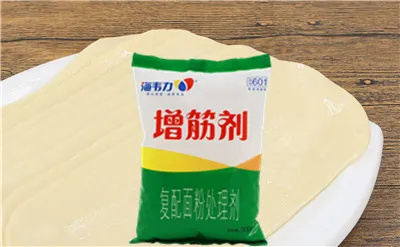 増筋剂,鲜虾云吞面的做法