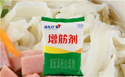 増筋剂,香辣炒面的做法