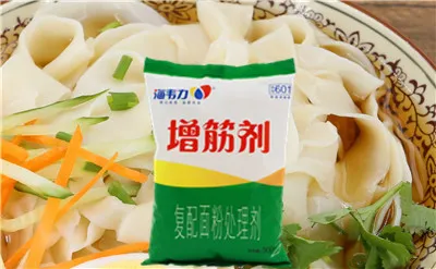 増筋剂,新加坡淋面的做法