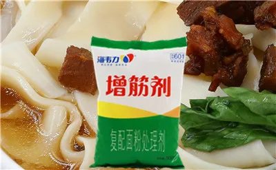 増筋剂,雪菜鸡丝面的做法