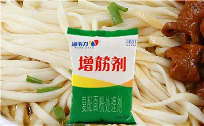 増筋剂,阳春面的做法