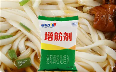 増筋剂,御府汤面的做法
