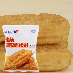 油条膨松剂,叉烧蛋球的做法