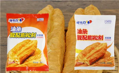 油条膨松剂,沙琪玛的做法