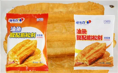 油条膨松剂,香炸麻团的做法