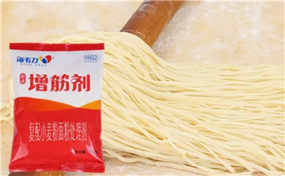 增筋剂,八鲜面的做法和配方
