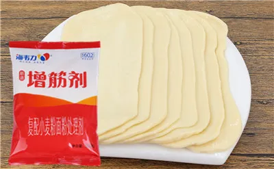 增筋剂,扯面的做法和配方