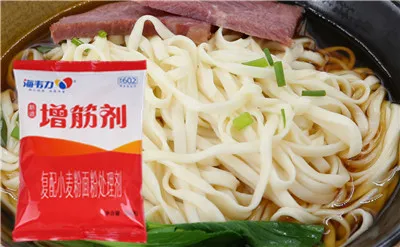 增筋剂,什锦鸡蛋面的做法和配方