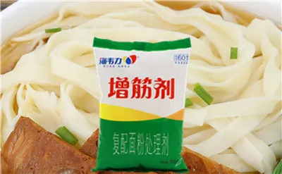 增筋剂,香菇鸡煨面的做法和配方