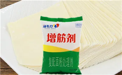 增筋剂,鱼丸清汤面的做法和配方
