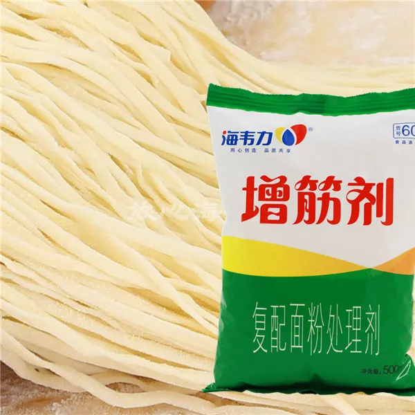 增筋剂,美味炒面的做法和配方