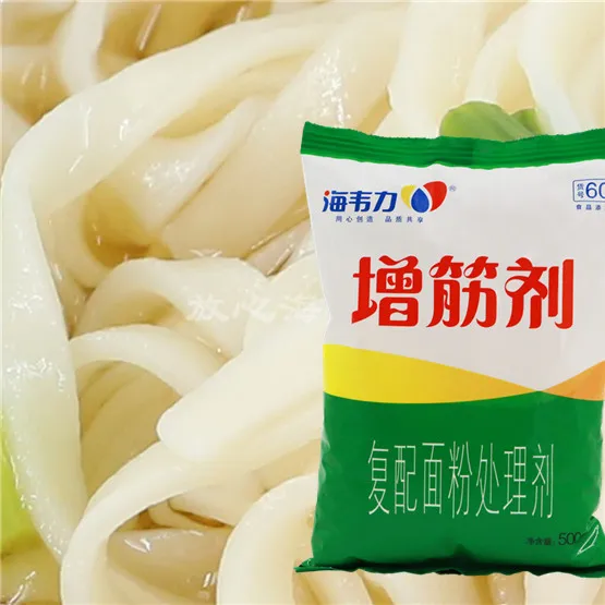 增筋剂,牛肉炒面的做法和配方