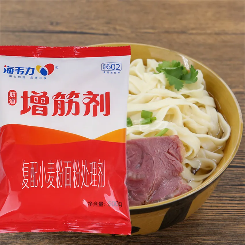 增筋剂,牛肉软炒面的做法和配方