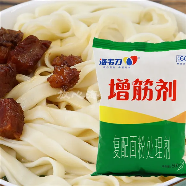 增筋剂,牛肉烧面片的做法和配方