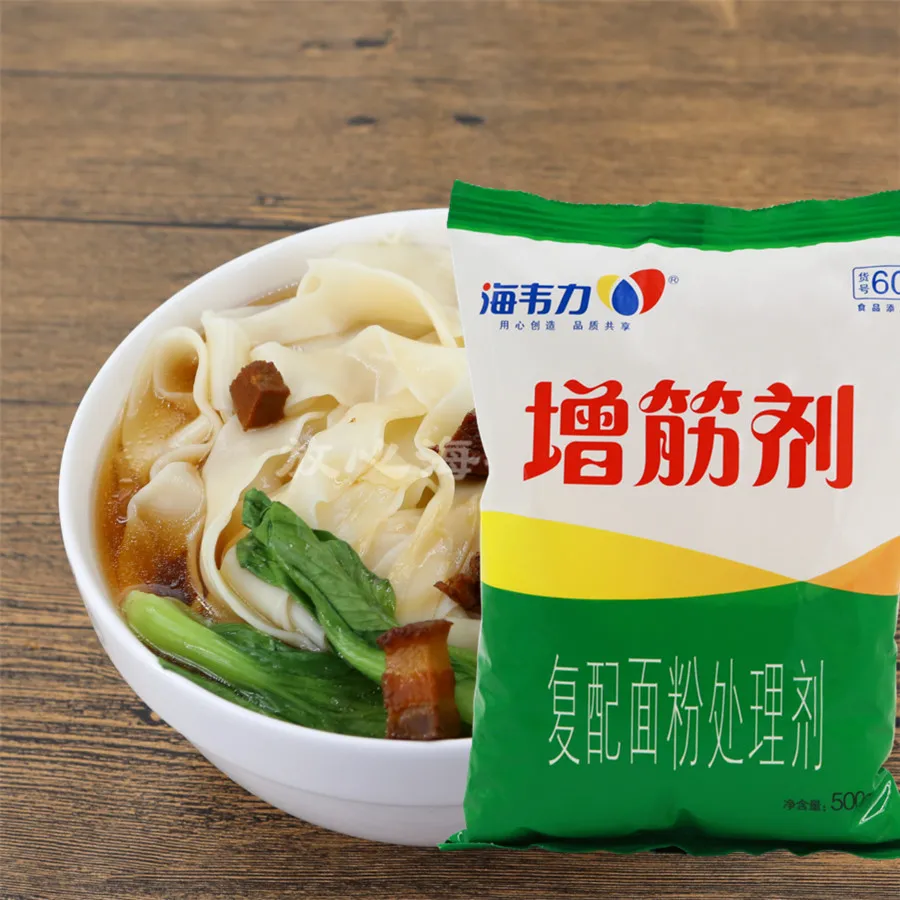 增筋剂,茄汁海鲜面的做法和配方