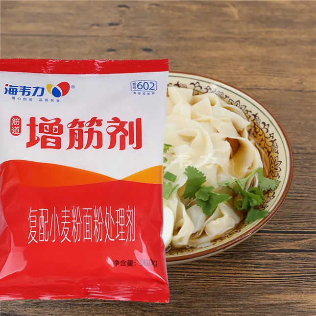 增筋剂,全州拌面的做法和配方