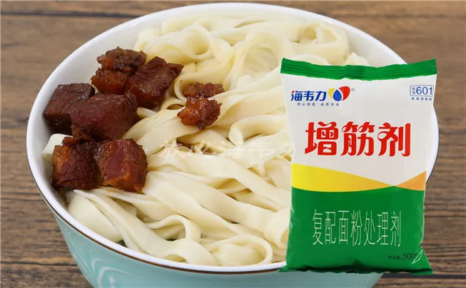 增筋剂,虾肉混沌的做法步骤