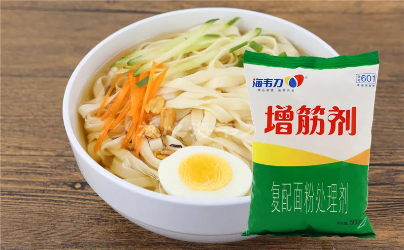 增筋剂,鲜虾元宝蒸饺的做法步骤