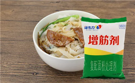 增筋剂,香菇水饺的做法步骤