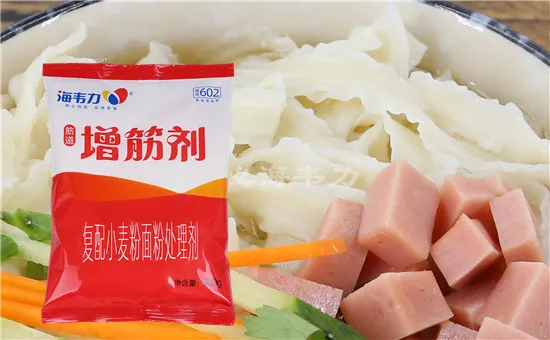 增筋剂,小笼蒸饺的做法步骤