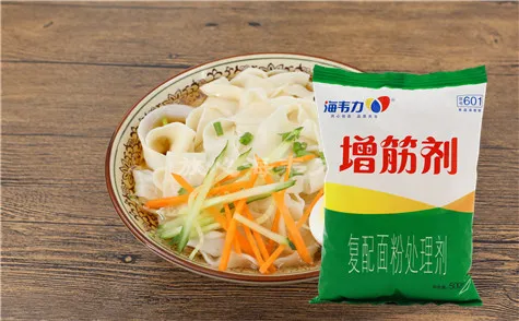 增筋剂,羊肉混沌的做法步骤