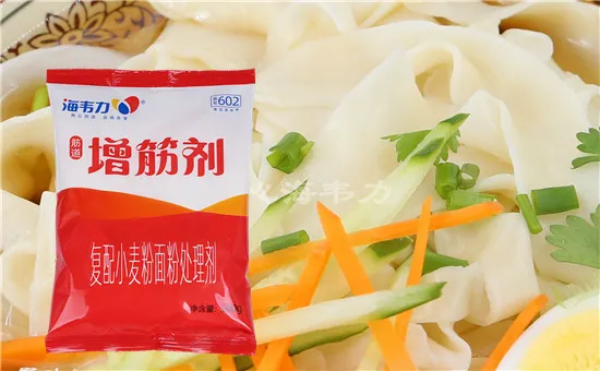 增筋剂,鸳鸯饺的做法步骤