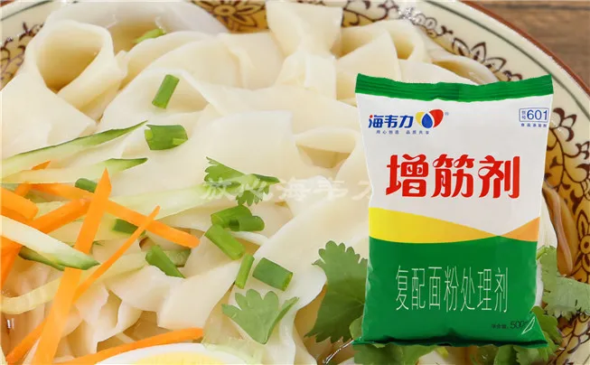 增筋剂,炸酥饺的做法步骤