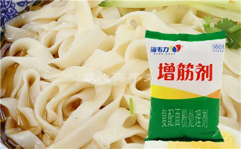 增筋剂,钟水饺的做法步骤