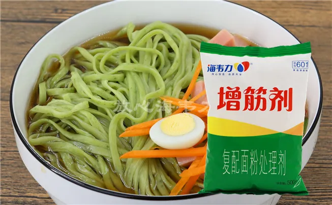 增筋剂,猪肉茴香饺子的做法步骤