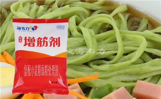 增筋剂,猪肉茄子饺子的做法步骤