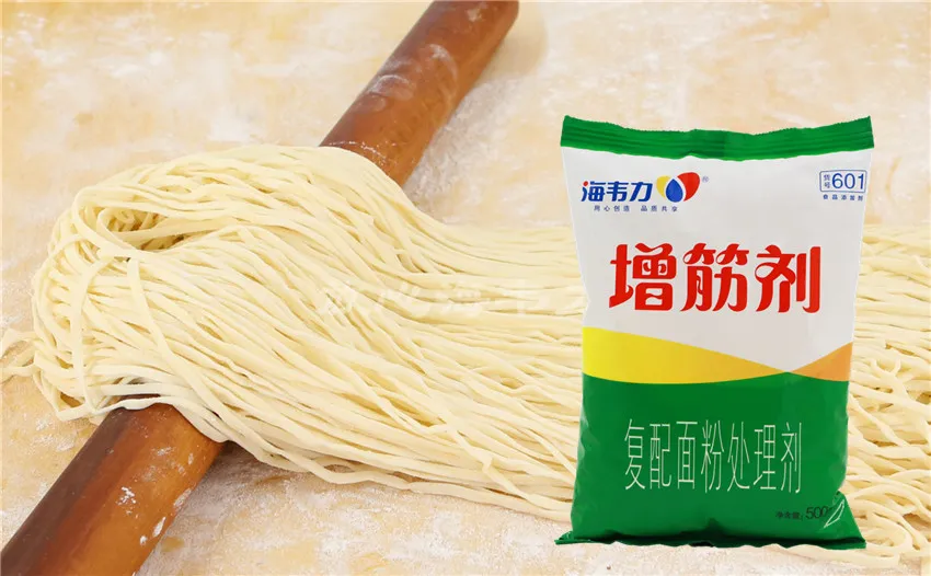 增筋剂,担担面的做法步骤