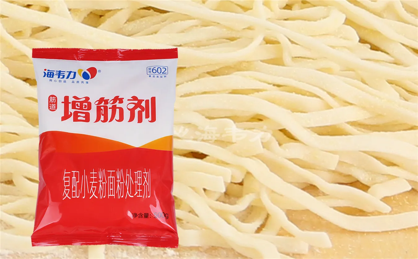 增筋剂,番茄肉酱面的做法步骤