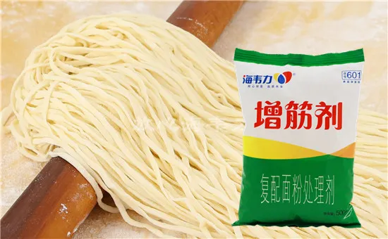 增筋剂,干拌麻酱面的做法步骤